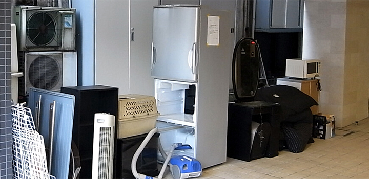 不用品サービス